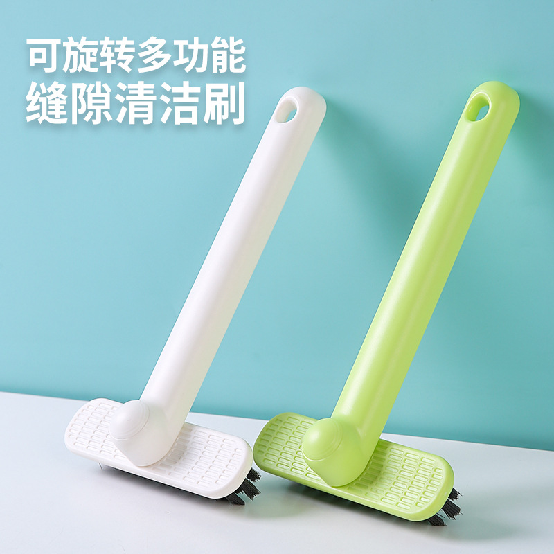 多功能无死角缝隙刷硬毛卫生间厕所刷地旋转小刷子瓷砖地缝清洁刷