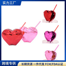 创意节日情人节爱心塑料吸管杯电镀心形单层杯disco迪士科闪光杯