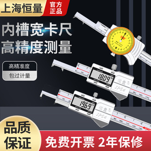 �a���Ȳی����@���߃ȿ��۾��x��Ӝϲ۳�150/200/300����0.01