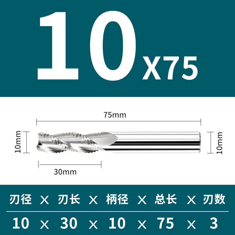 Herramienta CNC de 55 grados, fresa de cuero grueso, fresa de acero de tungsteno, fresa corrugada, fresa de maíz, fresa de aleación dura