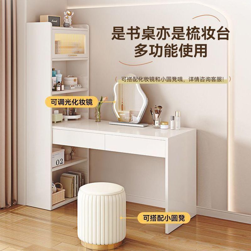 Cream Style Desk and Bookcase Integrated Desk with Drawer Corner Table and Cabinet Integrated Ins Style High-End Accessible Luxury Dressing Table