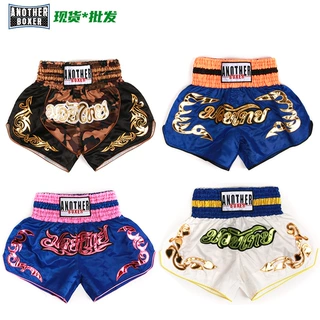 ANOTHERBOXER 多色系泰拳短裤 搏击散打武术服 训练格斗运动短裤