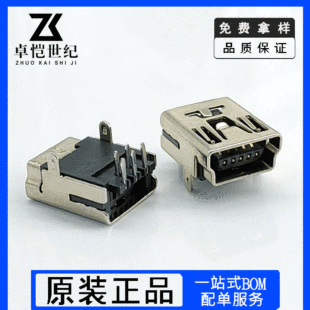 MINI USB�B����5P��ʽ���_���90�Ȳ��_���bB��USB�ӿ�����ĸ��