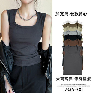 ��ɫ��������Ů�ȴ�2026���¿��⴩�ڸ��鹤�֌��玧�ȴ���mm����