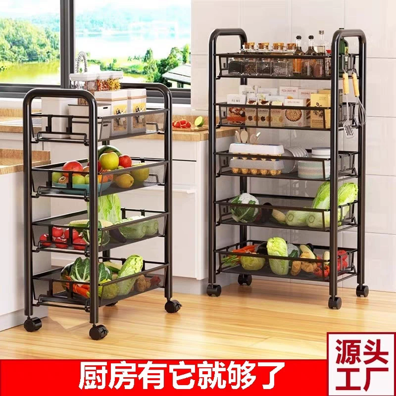 Полка для кухни от пола до пола многослойная стойка для хранения из углеродистой стали ванная комната спальня многофункциональная стойка для фруктов и овощей красота небольшая кровать