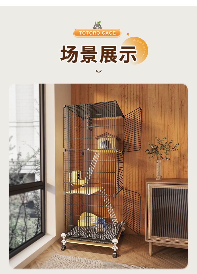 F它龙猫松鼠笼子双层三层超大号魔王蜜袋鼠花枝鼠家用柜笼多层大-阿里巴巴
