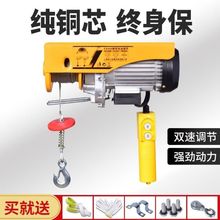 ΢��늄Ӻ��J220v����С�͵��C�����C1/0.5�����B�b���������ؙC