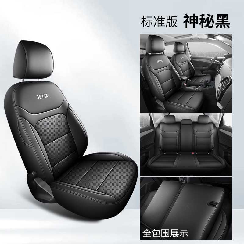 Volkswagen Jetta – Volkswagen Modelə uyğun (Original) oturacaq örtükləri - black
