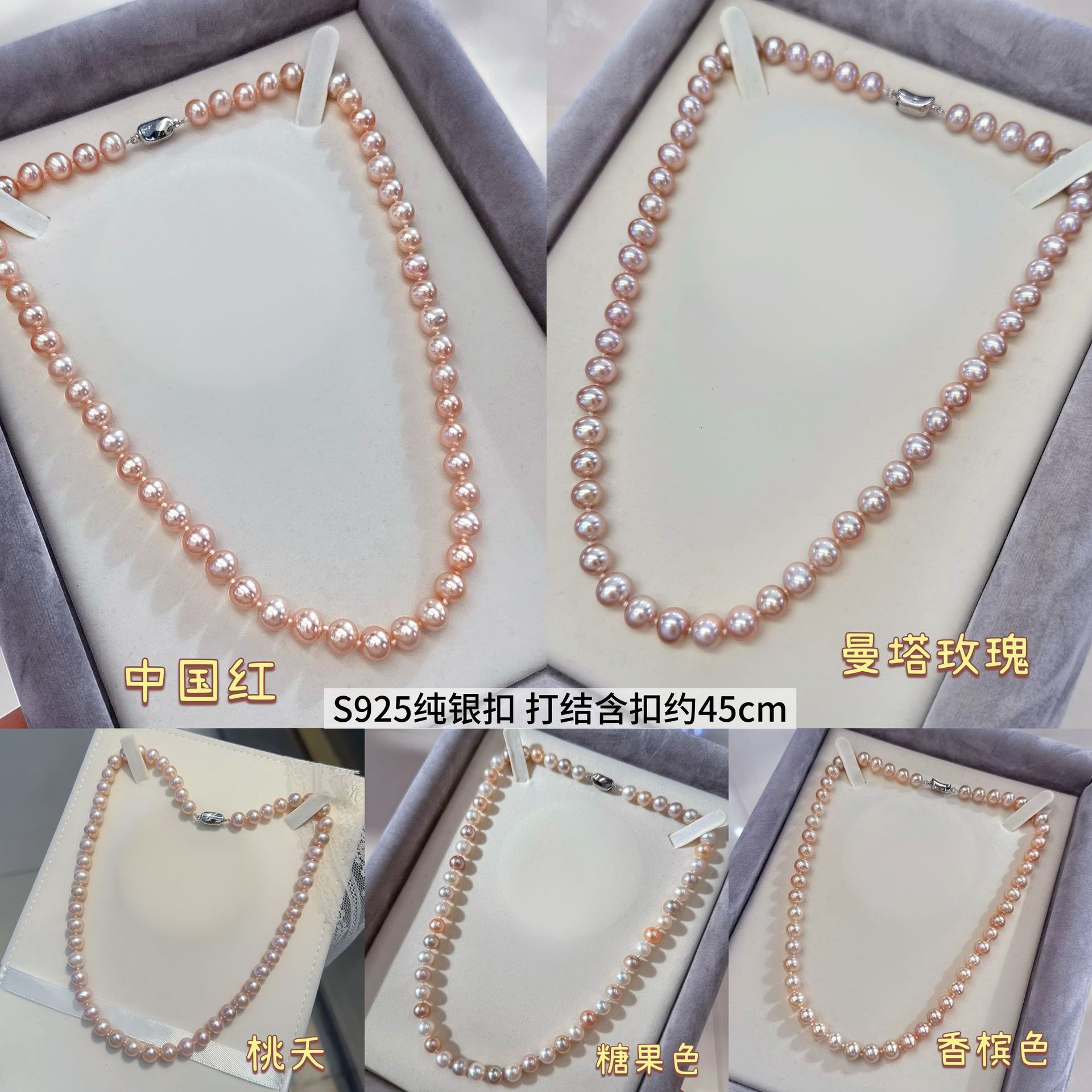 ����Դͷ�����ͷ���Ȼɫϵ��ˮ�޺˽���Բ��������S925����������