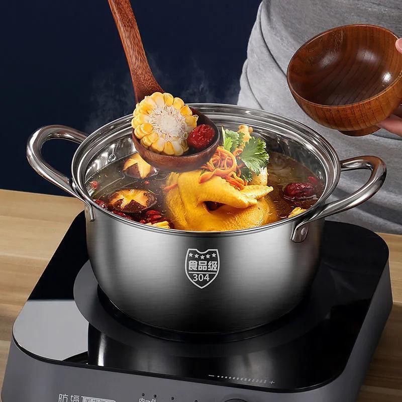304 Stainless Steel Soup Pot Household Porridge Non-stick Pot Milk Pot Small Steamer Soup Pot Universal for Gas Induction Cooker