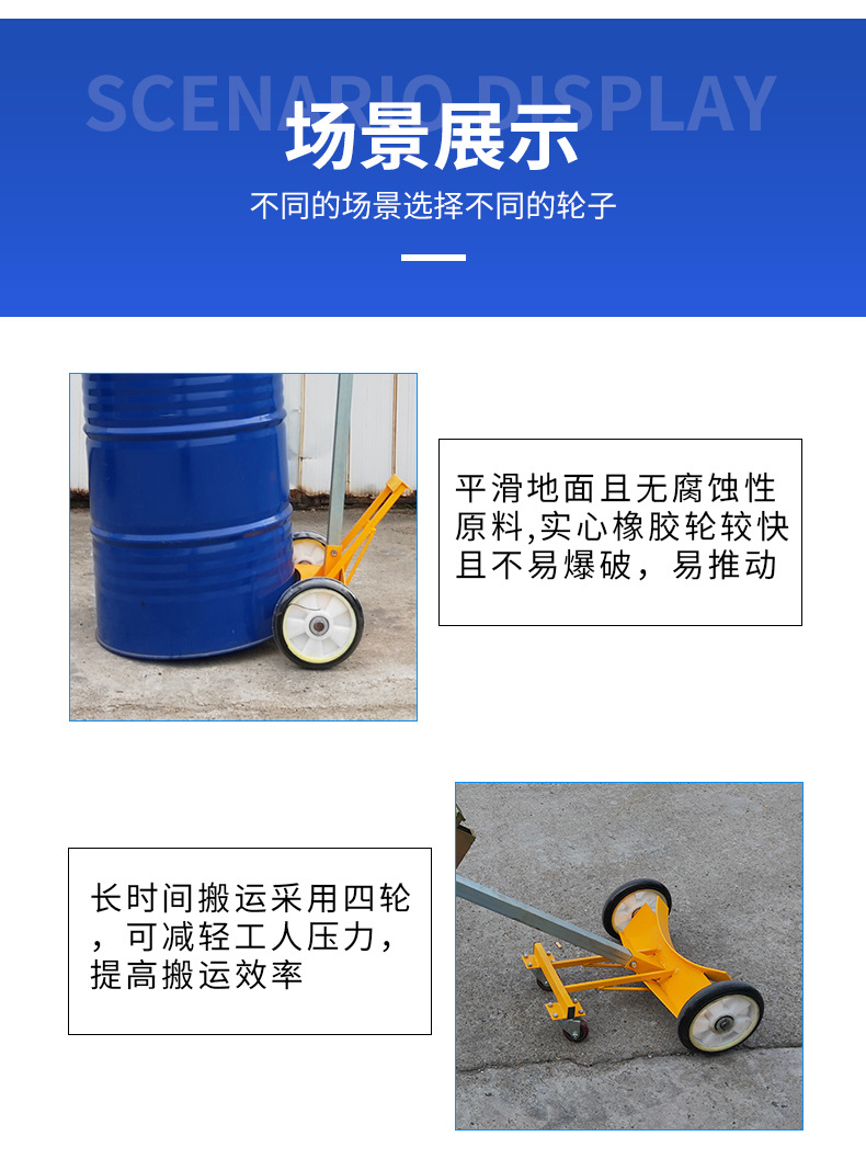 详情页_05.jpg