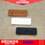 三色修复自粘自贴标签