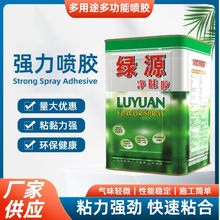 897��SBS��֬�zˮ���dɳ�l�D�����L����Ƥ��o�������z�S�Ҹ�ճ��