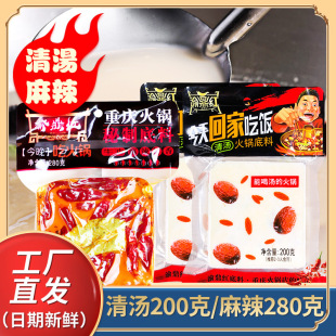 �ؑc�嶦�t�圫��偵����������l�����������w���ϰ����r�����{��