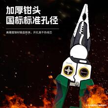 8��һ��|�Q늹����ö๦�ܼ��섃���Q���y늼����ξ���|�����