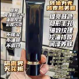 扶墙推荐 cp小黑管 chao好用