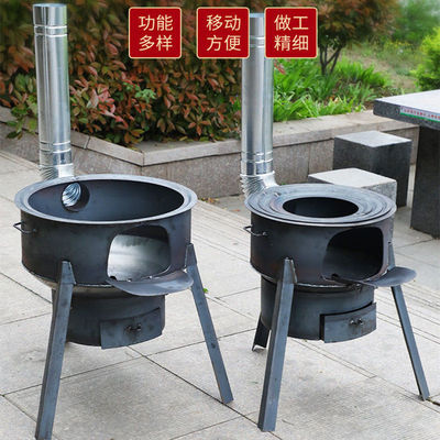 Firewood Countryside household outdoors Stove move Portable Picnic Stove Firewood New type Cauldron Manufactor