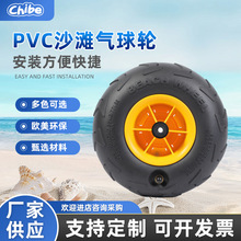 ɳ������݆Ƥ��ͧ܇����܇Ұ�I܇����h��pvc��ĥ݆̥9��12��