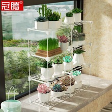 窗台多肉架架放植物的花架子小空间室内阳台一层多层收纳小型家用