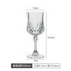 Import glossy diamond crystal, retro wineglass, cup