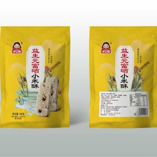 �S��ֱ�N258������Ԫ����С���֕��N�ؿ͈Fُ���e��ʳ��̈Fُ