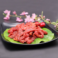 �nʽ���ڽ�ţ��248g����꿾ţ����Ʒ���ţ�ⷽ������_��ţ��