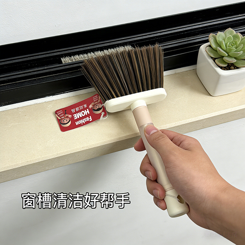 Car Crevice Cleaning Brush, Multi-Functional Household Cleaning Brush, Window Sill Gap Brush, Desktop Trash Cleaning Long-Handle Brush, Broom