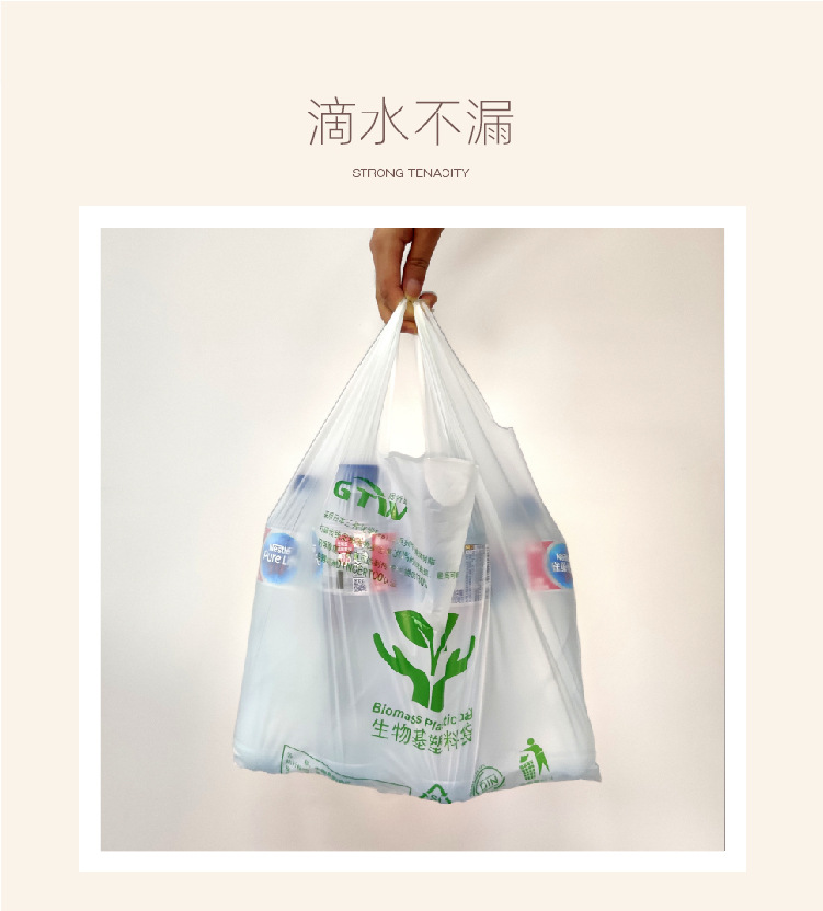 中国洁净室材料薄膜和袋子行业市场规模及投资前景预测分析报告