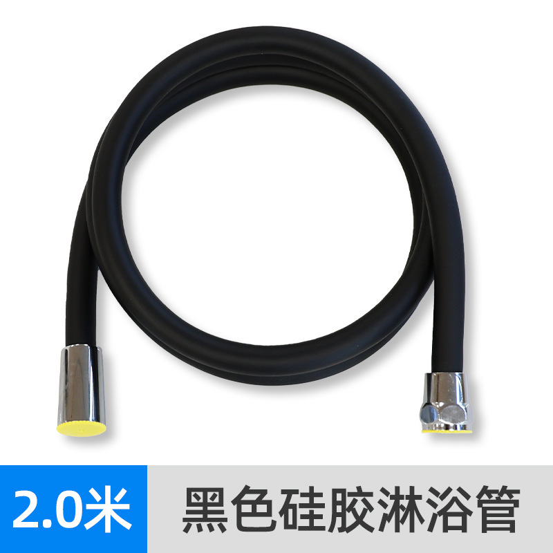 304ステンレス製シャワーホースシャワーシャワーヘッド接続管汎用給湯器出水管日焼け部品|undefined
