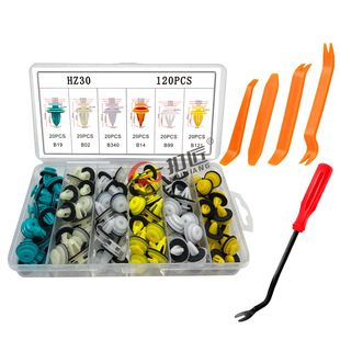 120PCS���b���� �羳���N �T�����屣�U��݆ü���� �����T�忨