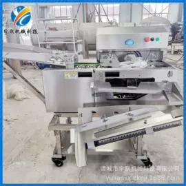 食品烘焙设备;米面机械;果蔬加工设备