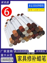 �Ҿ����aϞ�P������aɫ������a��P�噙�ӌ�ľ�Ҿ����a