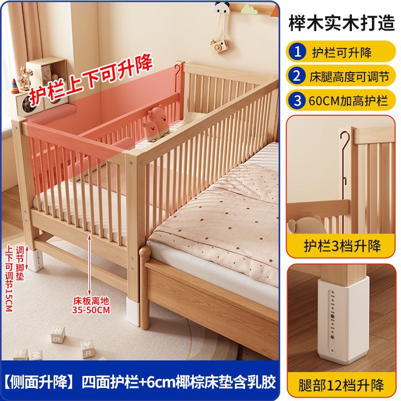 Cama de madera de beech, cama de niños, cama de madera maciza, cama de cama grande, cama de cama para niños, cama de cama para niños