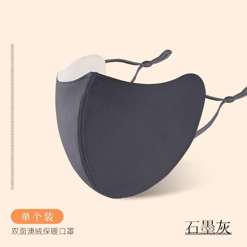 O1CN015xZ5Xj2F9rVvVHFxX_!!2219