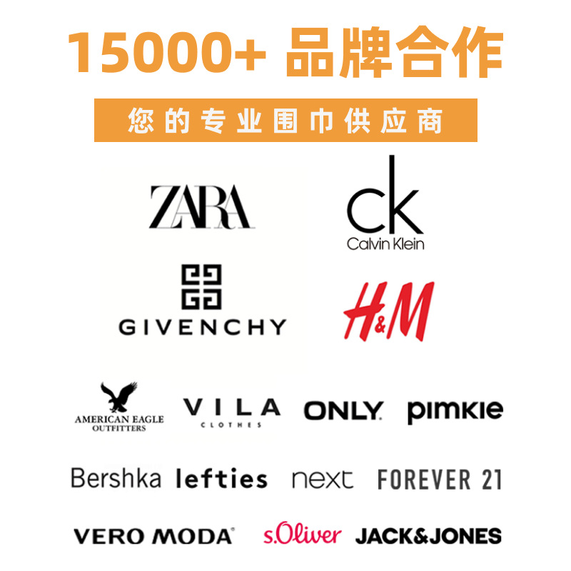 Amazon explotó bufandas a cuadros, bufandas para hombres calientes, alargados y gruesos, comercio exterior, bufandas para mujeres al por mayor transfronterizas