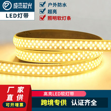 ߉220Vˮled􎧴348鳬ܛl