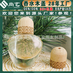 ��ľ��ˮ�wlogo��� ��޹�w��ľ��޹��ˮ�wľƿ�w ľ�y��ˮƿ�w