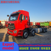 QN7G젿܇ 9.6׵ױPC440Rǰĺ˰܇