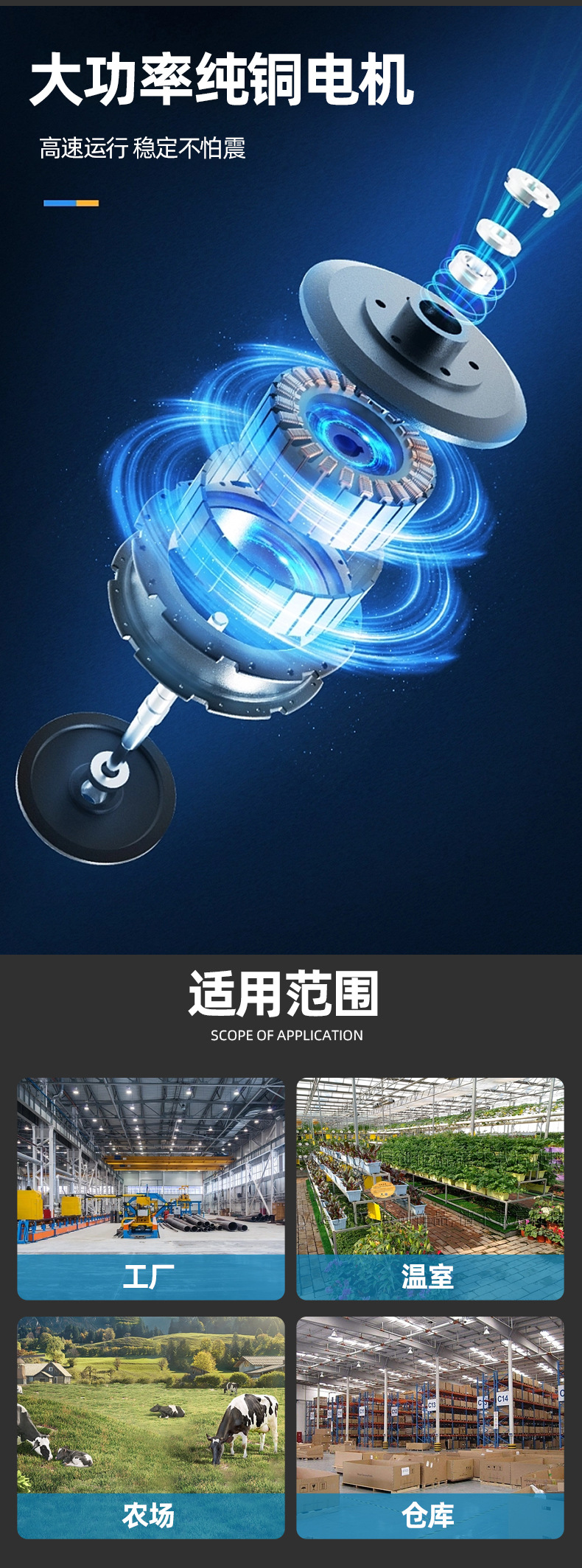 負壓空調_06