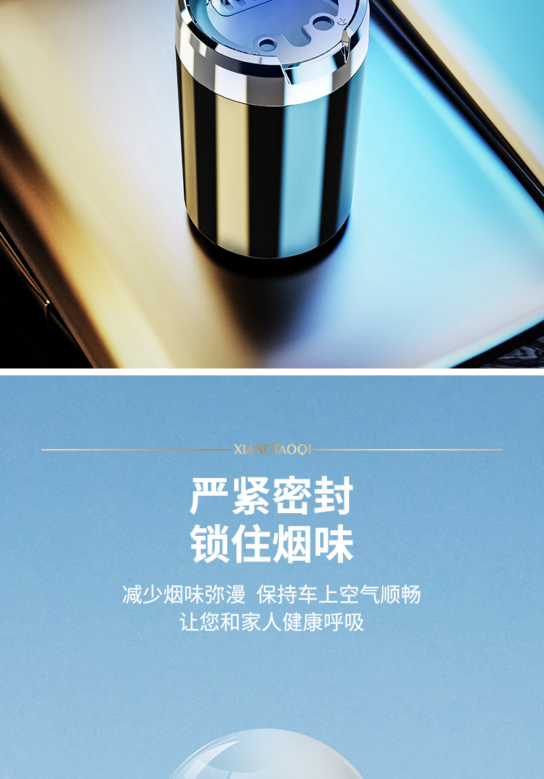详情页_04.jpg