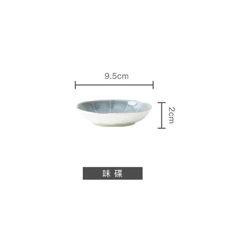 상모-다크 맛 요리