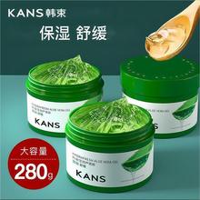 �n�������J�C�z280g�����̝��澏���w�J�C���z��ସ��Ƹ����沿˪