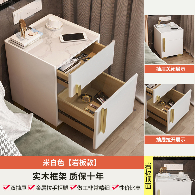 Elegante mesita de noche seguro dormitorio pequeño Gabinete simple luz moderna casa de lujo dormitorio principal armario con cerradura