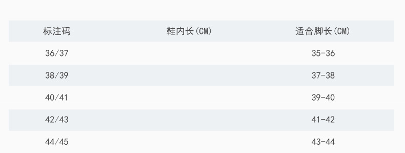 8770 详情图-3