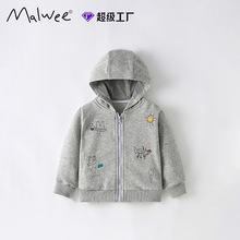 malwee男童卫衣外套秋冬新款欧美中小童连帽休闲拉链衫儿童装上衣