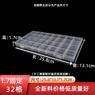 1.7�߹̶�32��͸������ռ{�к��s�Όӎ��w������Ϻ������ʯ��