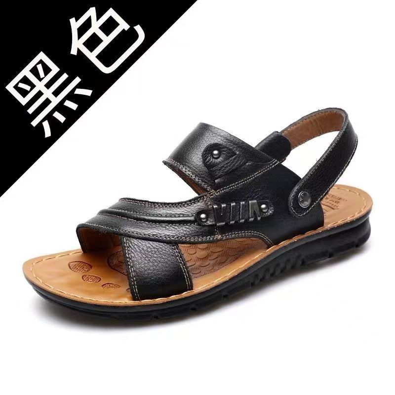 블랙 8891-11