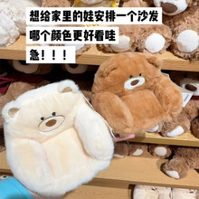 ������С��ë�qɳ�l����ins�ɐ۸��ֵ������żС�Ǹ[���b�Ʒ