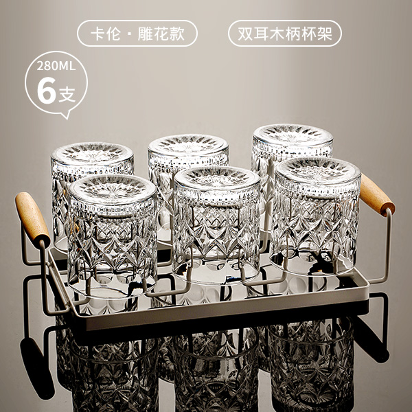 [컵홀더 세트] 카렌 조각 6팩 280ML + 나무 손잡이 컵홀더