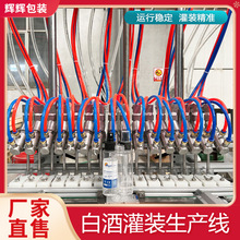 ���Ѿƹ�����ƹ��b���a�� ��֭���ȫ�ԄӶ������b��ˮ���C��